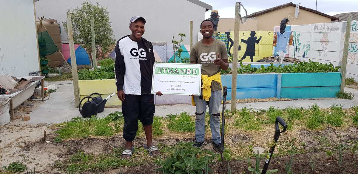 Ghetto Gardeners